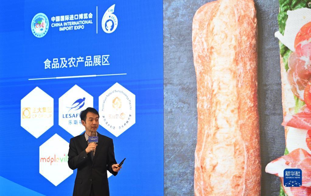 博艺堂98官方网站